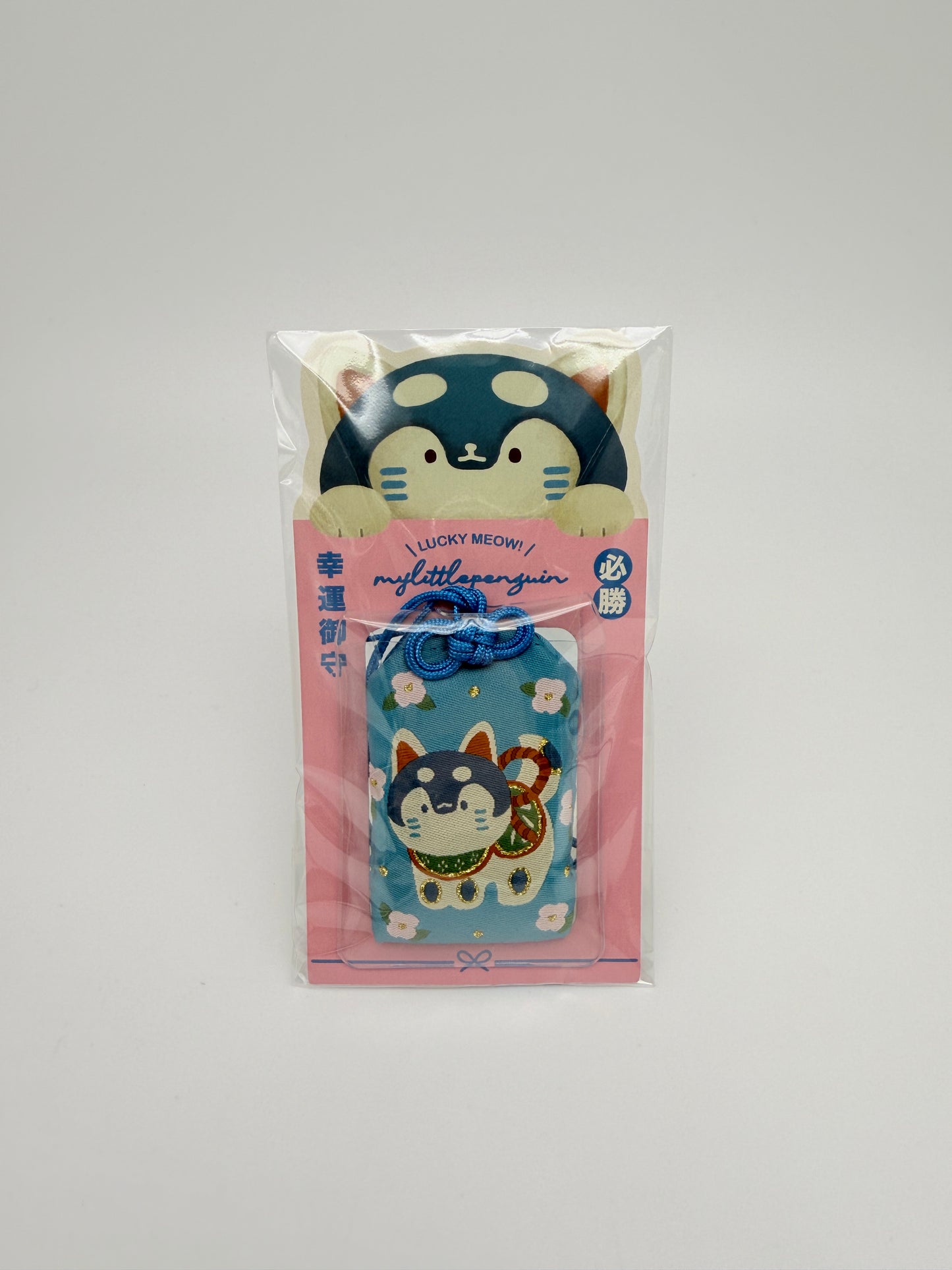 Lucky meow!招福小企鵝 |幸運御守(兩款入)