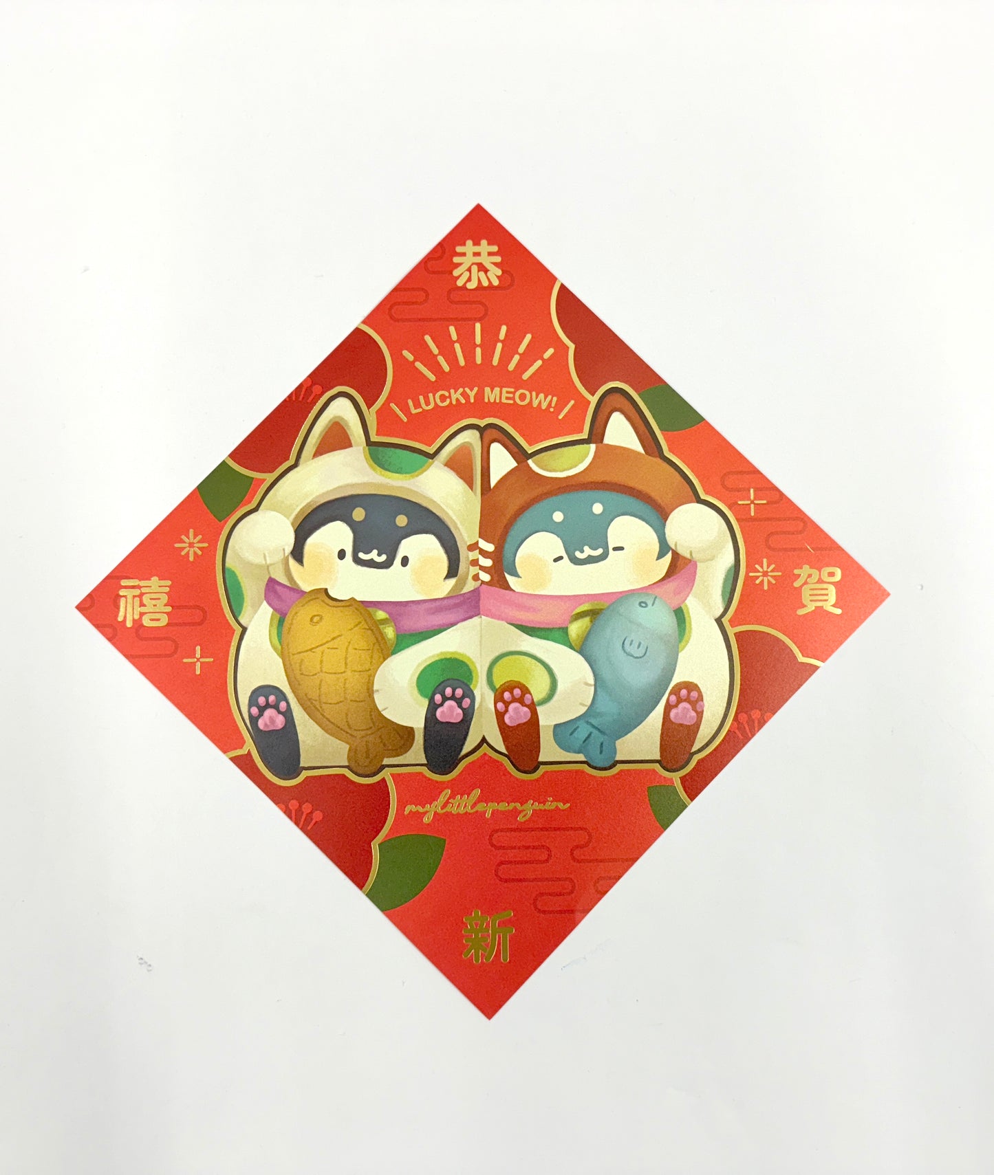Lucky meow!招福小企鵝 |燙金大揮春