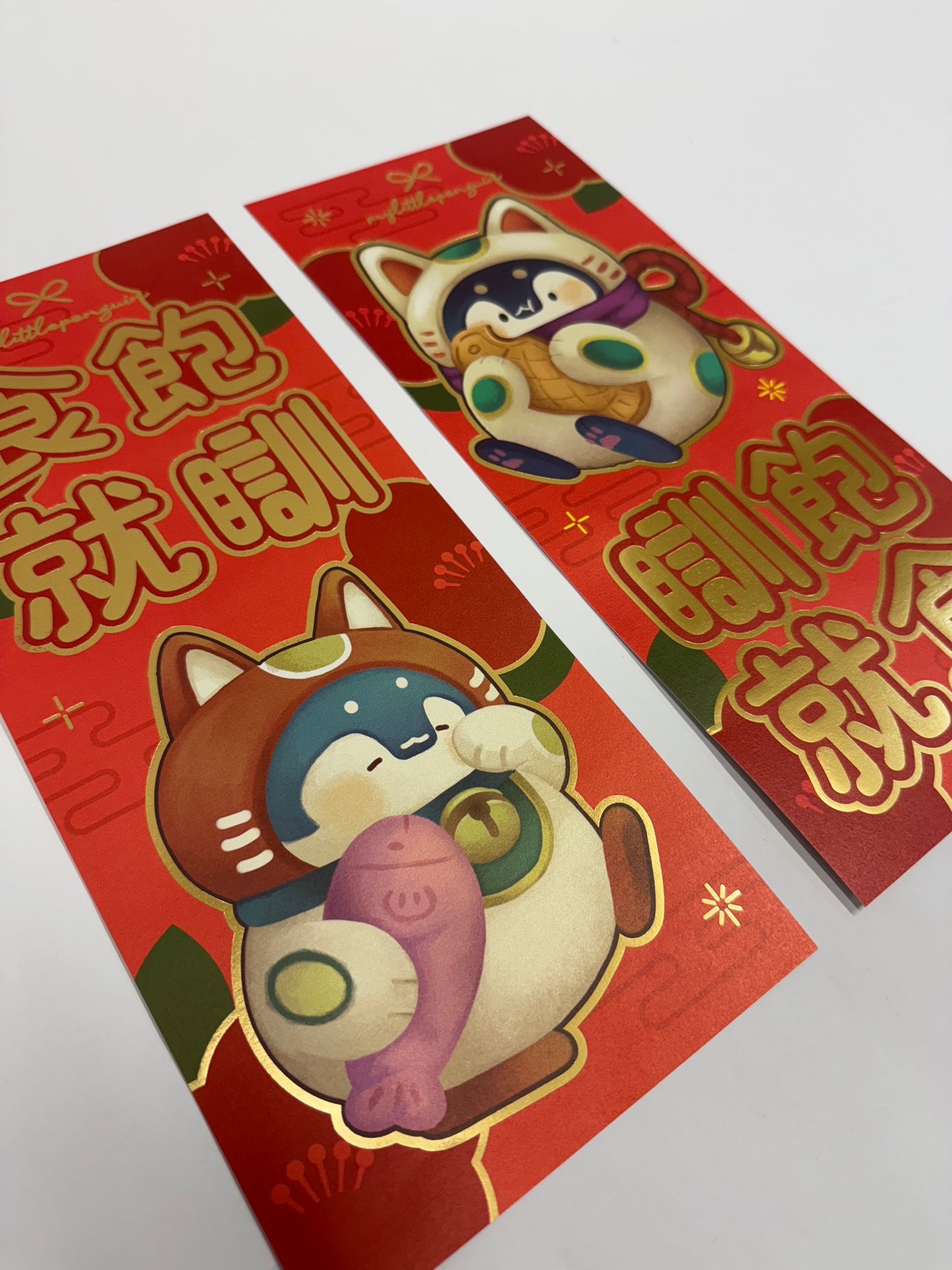 Lucky meow!招福小企鵝 |燙金對聯