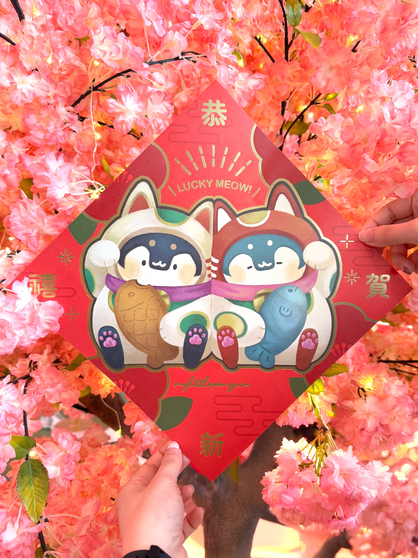 Lucky meow!招福小企鵝 |燙金大揮春