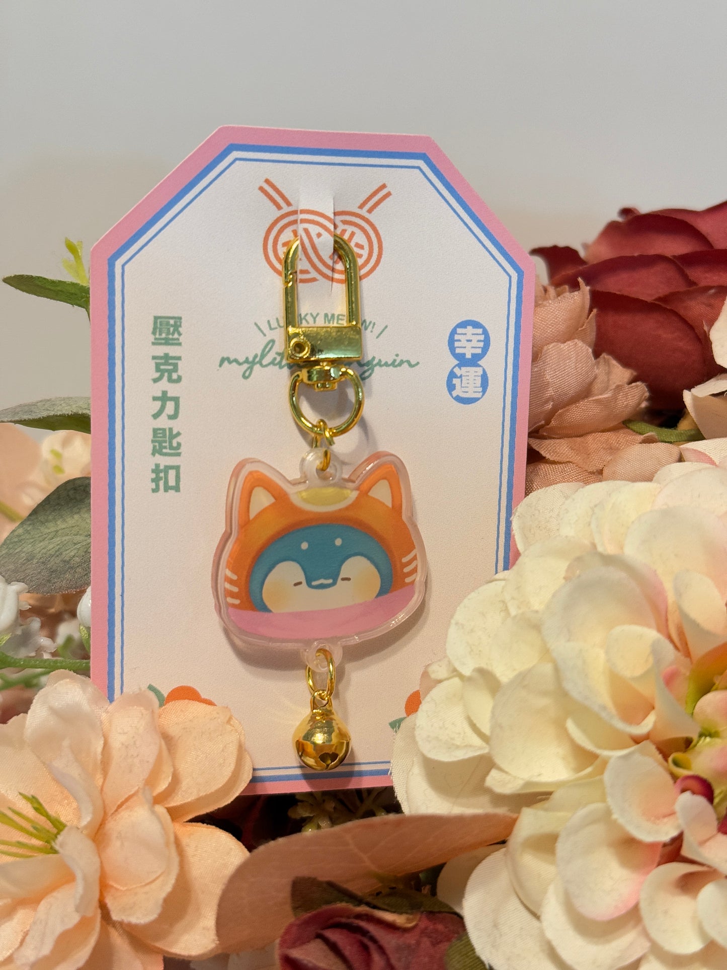 Lucky meow!招福小企鵝 |鈴鈴啷啷幸運吊飾
