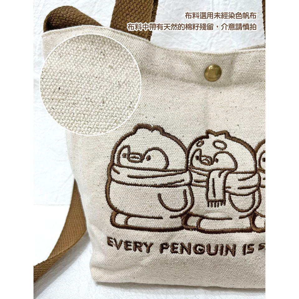 My Little Penguin 企鵝星人・手提斜揹刺繡帆布袋