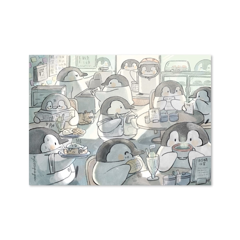 My Little Penguin 小企鵝冰室|樓面明信片