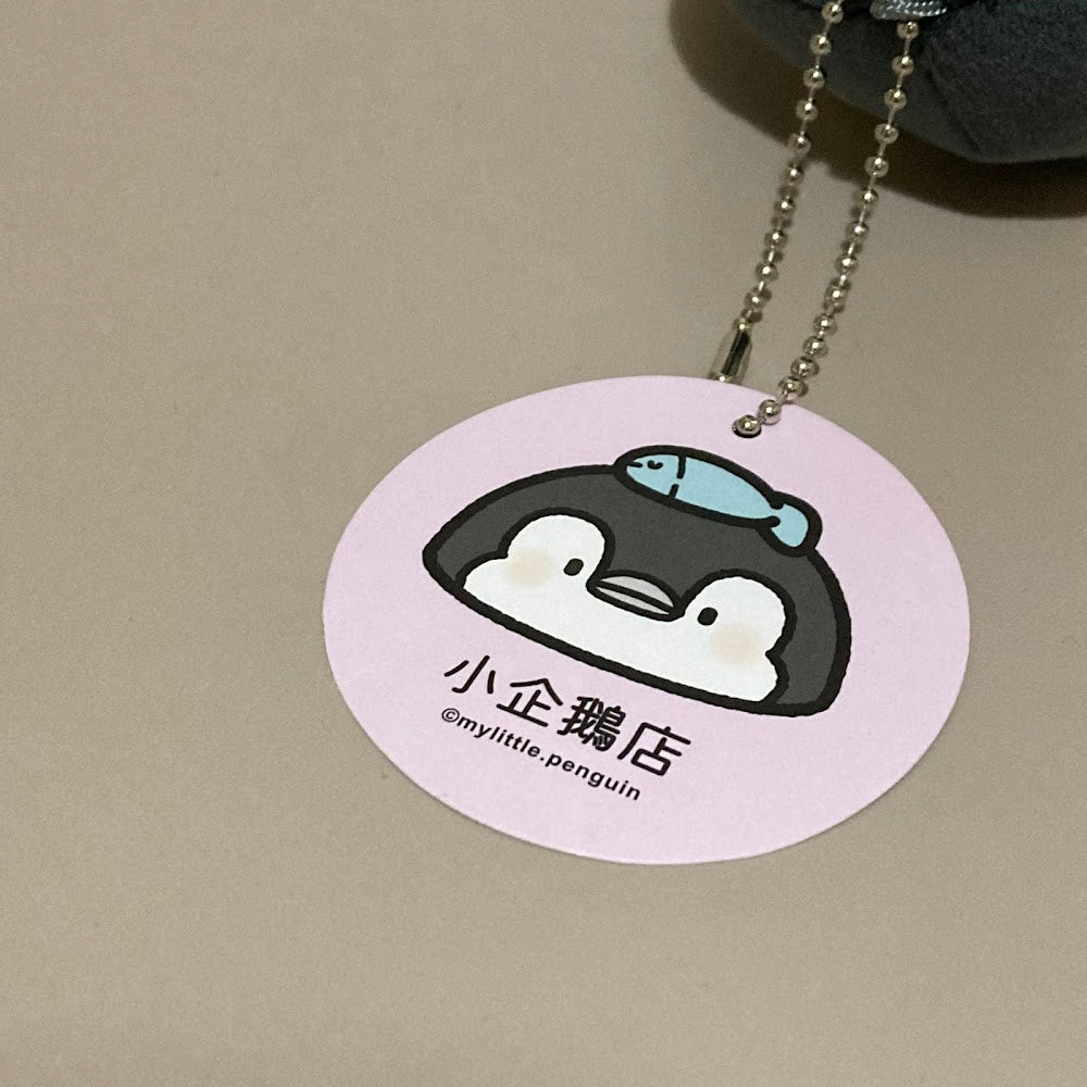 搓圓撳扁 小企鵝 解壓毛絨公仔掛件