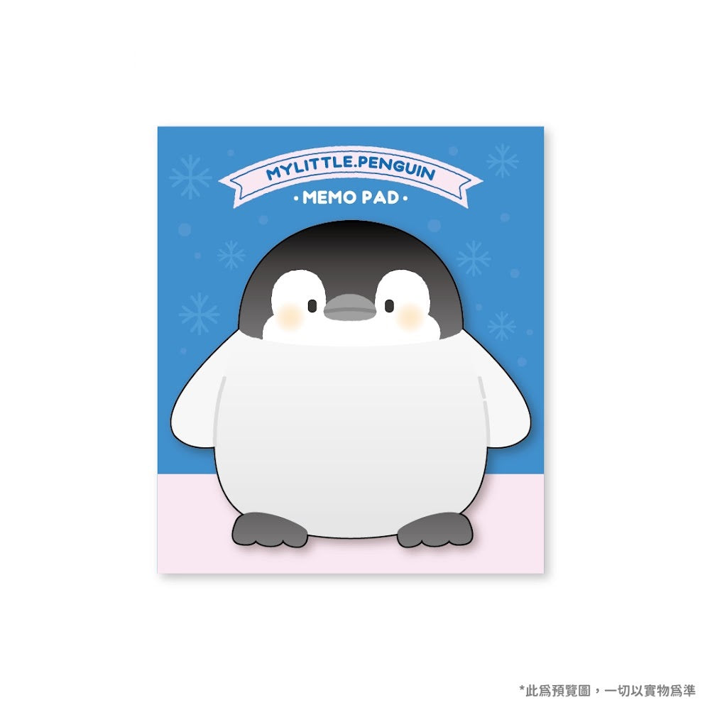 My Little Penguin 小企鵝便簽本