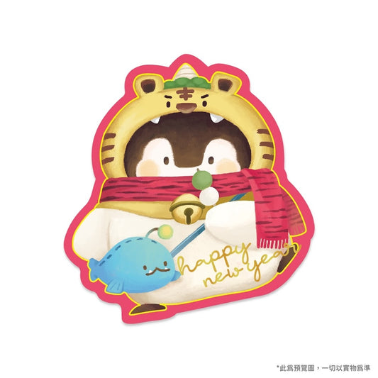 My Little Penguin 虎年小企鵝燙金雙面特厚卡