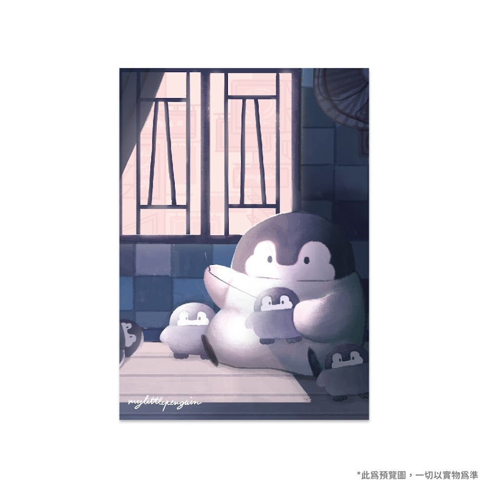 My Little Penguin 小企鵝在家工作雙面明信片